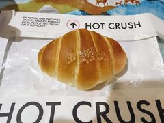 -HOT CRUSH趁热集合·现烤面包(环球港店)