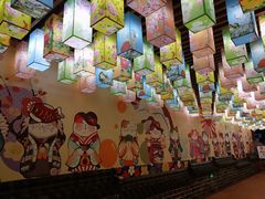 -汤W城市微度假(仓山店)