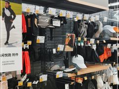 -迪卡侬(雨花店)