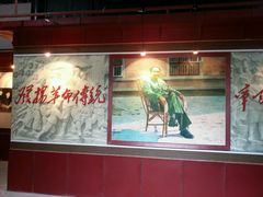 -茶陵县工农兵政府旧址