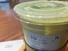 -瑞幸咖啡(长楹天街店)