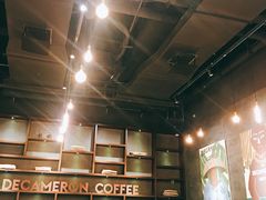 -DECAMERON十日谈(卓悦汇店)