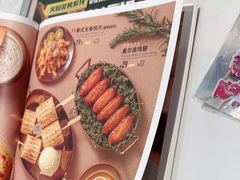 -卡朋西餐(大信新都汇店)