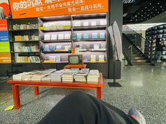 -PAGEONE(北京坊店)