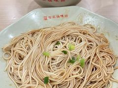 鸡油拌面-百家鸡味馆(清泰店)