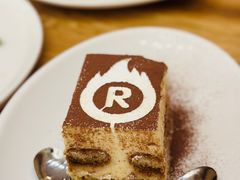 -城市大道红炉披萨烘焙坊