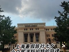 -凯迪拉克-上海音乐厅