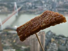 -香糯炎荞饼王(解放碑店)