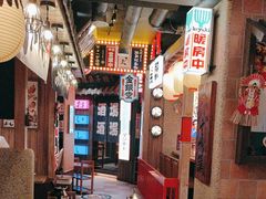 -MIKOMIKO和牛烧肉专门店(南门店)