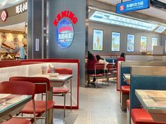 -克茗冰室(光明N次方公园店)