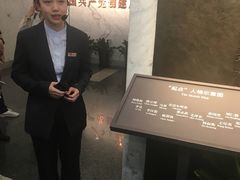 -中共一大纪念馆