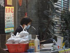 门面-陈添記·祖傳爽鱼皮·西关老字号(广州首店)