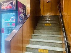 -蓝田印象