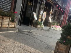 门面-隔壁老王·家常云南菜(花巷店)