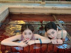 -杭州第一世界大酒店·云曼温泉