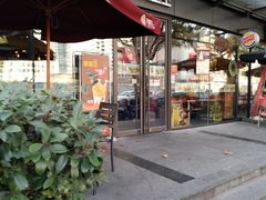 门面-汉堡王(嘉定宝龙城市广场)