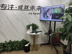 -金博智慧注意力感统训练(回龙观校区)