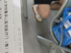 -复旦大学附属华山医院(江苏路分部)