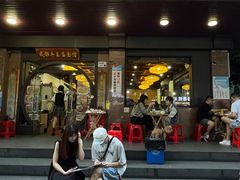 -牛王庙(龙华花园店)