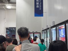 -山姆会员商店(上海浦东店)