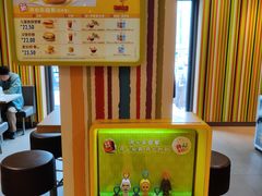 -麦当劳(总统大酒店店)