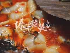 傣味酸笋鱼-都氏家DUSJOY(翡翠城店)