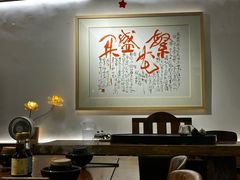 -七色云蔬食(喜邻里店)