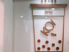 -KOI Thé(正佳广场店)