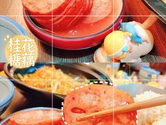 桂花糖藕-风波庄(云蝠大厦店)