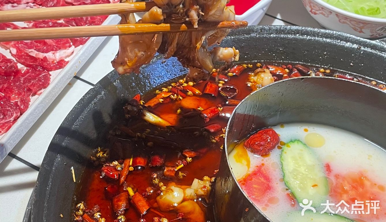 日常plog/今日份吃火锅的快乐😆~