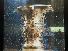 -苏州青少年科技馆