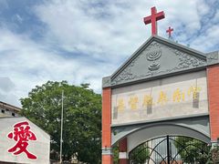 -忠记姜母鸭