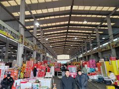 -西郊国际农产品交易中心