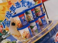 -DQ·蛋糕·冰淇淋(手工定制蛋糕长泰广场店)