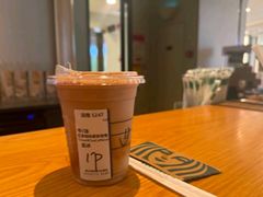 -星巴克(武汉协和医院店)