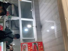 门面-咱家王新国把子肉(县东巷店)