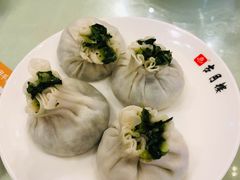 -留芳·文旅古月楼(老街店)