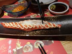 -鱼民·现造寿司(育德店)