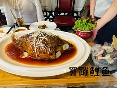 -卫鼎轩·曹公馆(鼓楼店)