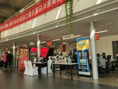 -博瑞祥云奥迪4S店