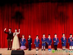 -绿橙国际幼儿园(汤泉逸墅校区)