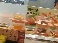 -争鲜回转寿司(通州万达店)