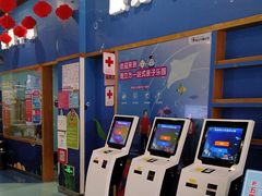-顺德南宏海立方海洋公园