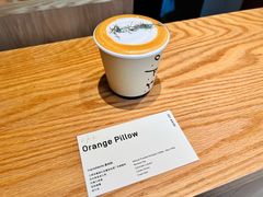 -O.P.S. CAFE