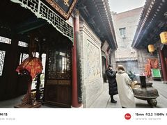 -湘子庙