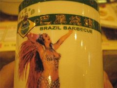 -巴犀烧烤(新崇光店)