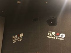 -几何影城观前街店(全激光影厅)