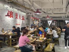 -于屿城重庆火锅(深圳总店)
