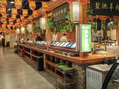 -胡杨记忆(和平路店)
