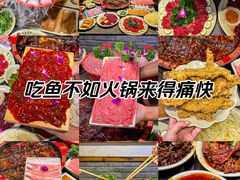 -赵家院子佬火锅(重庆总店)